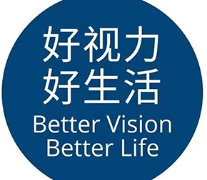 品牌故事| 不断创新的德国ESCHENBACH宜视宝光学